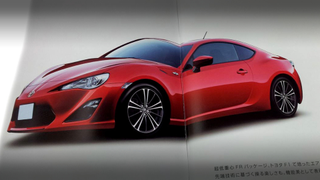 Scion FR-S: This is it?